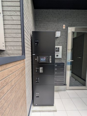 【設備】 | Tea Pavilion