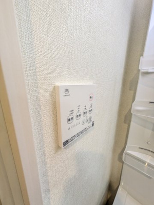 【その他】 | Tea Pavilion