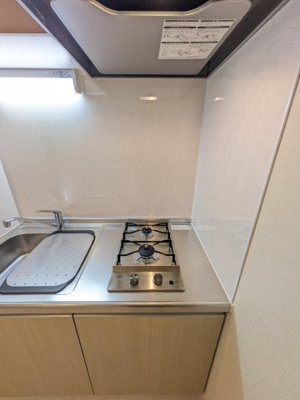 【キッチン】 | Tea Pavilion