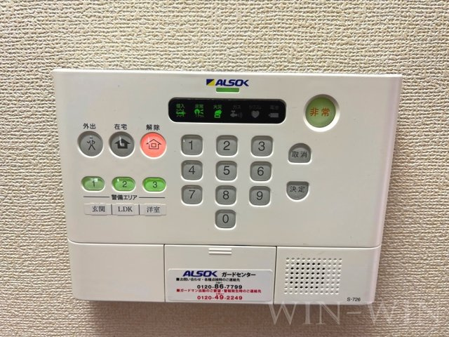 華 Aのセキュリティ|イメージ（同建物内別部屋の写真です）