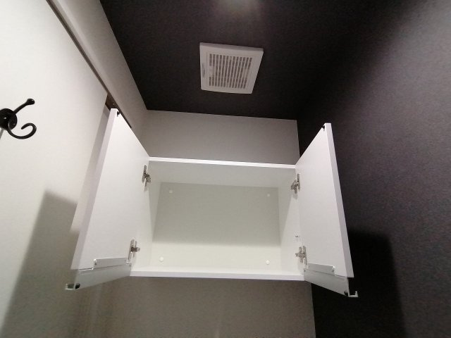 神戸市須磨区妙法寺字道正川のアパート