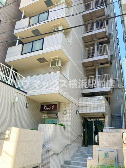 【外観】カインドステージ横浜台町 