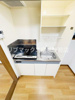 【キッチン】カインドステージ横浜台町 