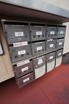 【その他共用部分】 | グリーンコーポ旭