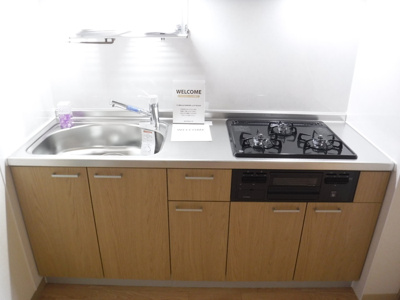 【キッチン】 | グリーンコーポ旭 | ※同物件・同タイプの写真です。