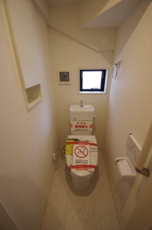 【トイレ】 | 【仲介手数料無料！！】日野市新町２丁目　新築戸建て（全7棟）5号棟　4880万円