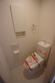 【トイレ】 | 【仲介手数料無料！！】日野市新町２丁目　新築戸建て（全7棟）5号棟　4880万円