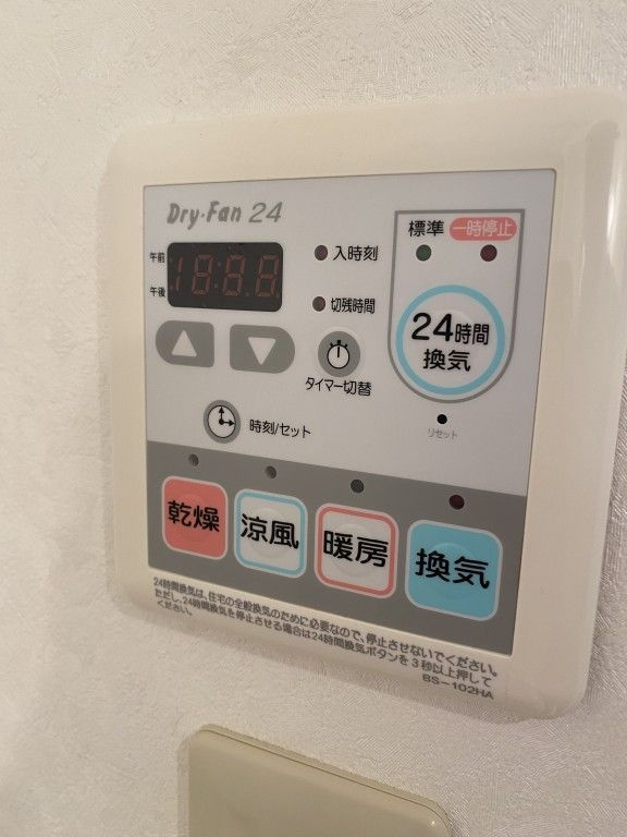 アヴァンタージュKのその他