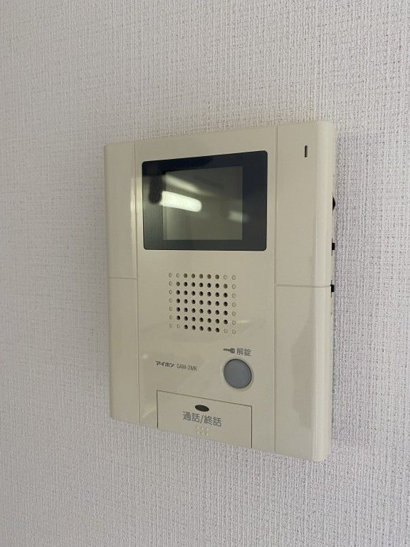 アヴァンタージュKのセキュリティ