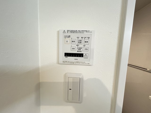 藤和ライブタウン西舞子の冷暖房・空調設備