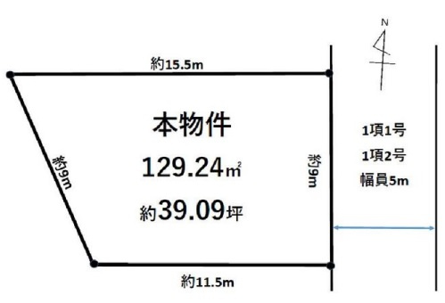 東久留米市小山　中古戸建
