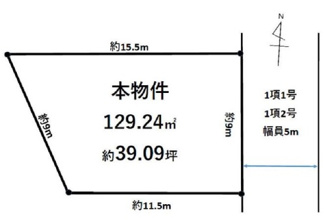 【区画図】 | 東久留米市小山　中古戸建 | 東久留米市小山　中古戸建