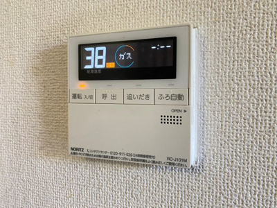 【設備】 | プランドール桃山