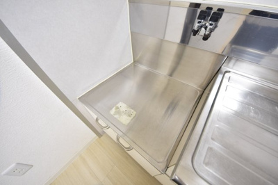 【その他】 | 新井マンション