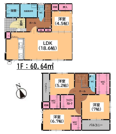 【間取り】 | 糟屋郡宇美町宇美中央1丁目3期　2号棟（全6棟）【仲介手数料無料・0円】 | 平日、土日祝日もお好きな日時にご見学可能です。お気軽にお問合せ下さい。