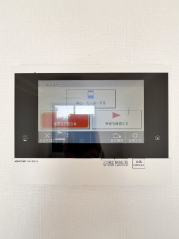 【その他】 | S-RESIDENCE堺湊駅前azure