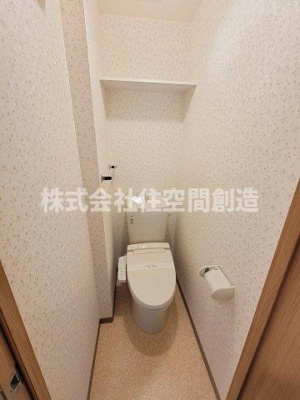 【トイレ】 | ロイヤルコート岡町 | みんな大好きウォシュレット付き！
