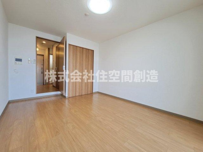 【居間・リビング】 | ロイヤルコート岡町