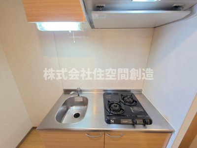 【キッチン】 | ロイヤルコート岡町