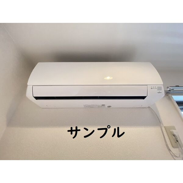 ファミール足鹿の設備