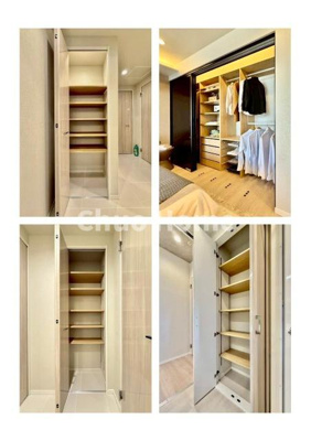 【収納】 | シティタワーズ豊洲 ザ・ツインノースタワー | 各種収納