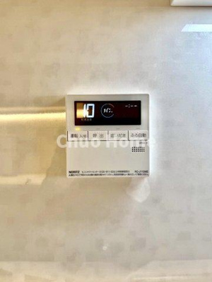 【発電・温水設備】 | シティタワーズ豊洲 ザ・ツインノースタワー | 【給湯リモコン】外での一日を忘れさせてくれるオートバス機能でお好みの湯量・温度に調整された浴槽。