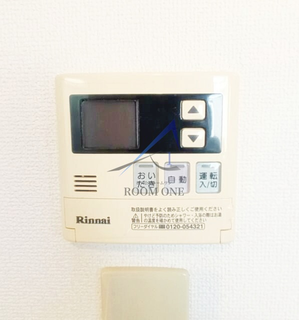 エコーハイムⅡの内装