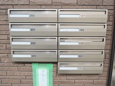 【その他共用部分】 | リラックス浜町