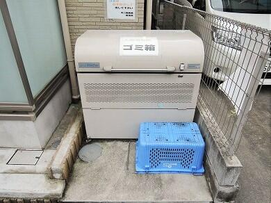 【玄関】 | リラックス浜町