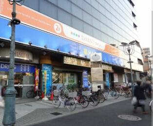 【周辺】 | リラックス浜町