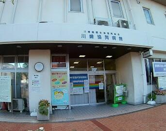 【周辺】 | リラックス浜町