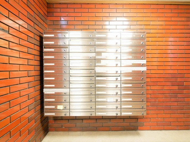 【その他共用部分】 | 堀江グリーンハイツ