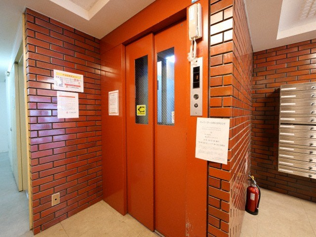 【その他】 | 堀江グリーンハイツ