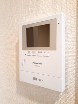 【設備】 | フリーデ