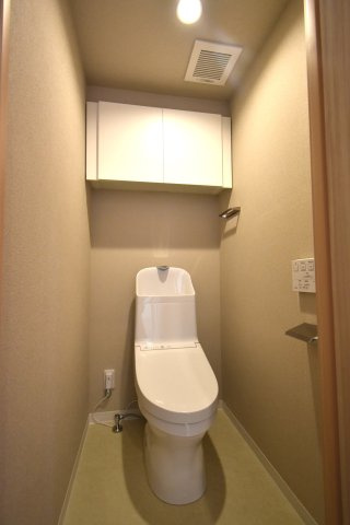 南向き・ヴェルドミール支倉のトイレ