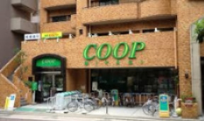 南向き・ヴェルドミール支倉の周辺|みやぎ生協木町店・・・徒歩8分