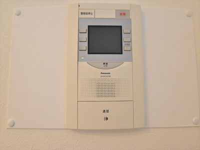 【防犯設備】 | 【上質リフォーム】ルミエール宇品御幸通り