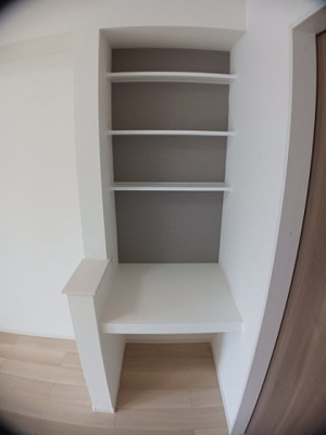 【その他】 | サンシャインヒル細川