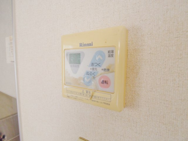 ファミリア坂Iの設備