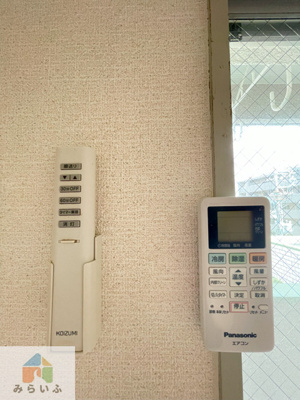 【その他】 | アラカワハイツ清住