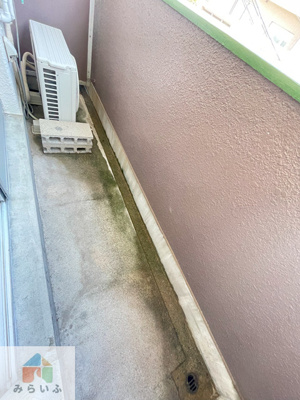 【バルコニー】 | アラカワハイツ清住