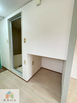 【その他】 | アラカワハイツ清住