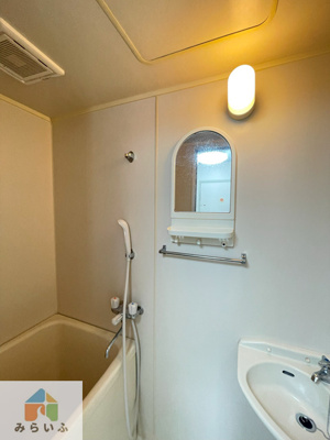 【浴室】 | アラカワハイツ清住