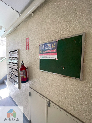 【その他】 | アラカワハイツ清住