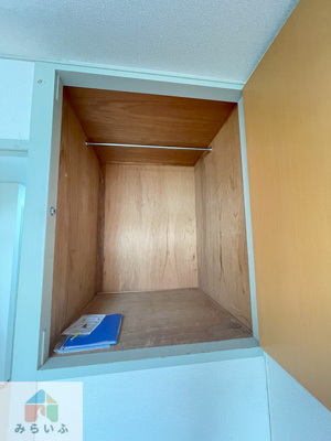 【収納】 | アラカワハイツ清住