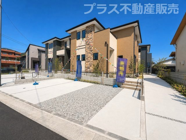 【外観】 | 糟屋郡宇美町宇美中央1丁目3期　5号棟（全6棟）【仲介手数料無料・0円】 | 完成しました。物件内部もご見学頂けます。プラス不動産販売にお任せ下さい。