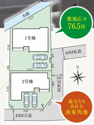 【区画図】 | GRAFARE行田市矢場　【平屋】新築住宅