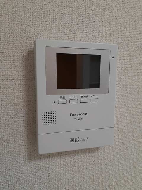 アンソレイユのセキュリティ