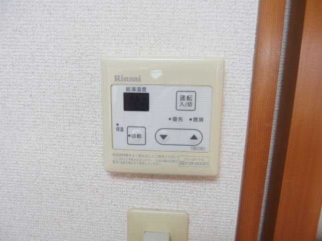 サープラス大樹寺Ｂの設備