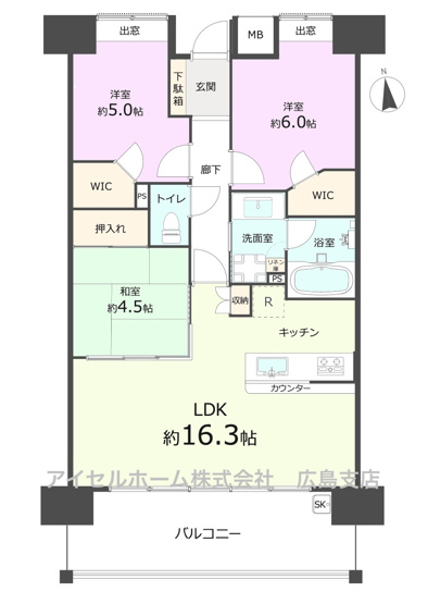 【間取り】 | 【新規リフォーム】BELISTA吉島